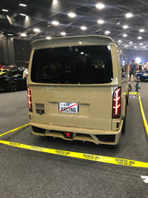 Hiace rear bumper