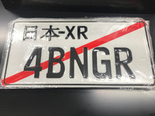 JDM JAPANESE License Plate / Number Plate Embossed