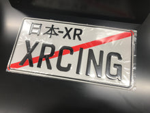 JDM JAPANESE License Plate / Number Plate Embossed