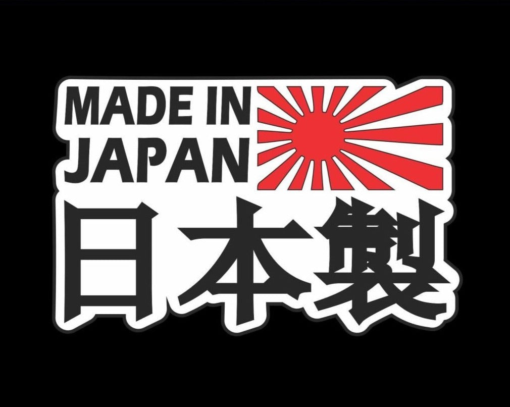 JDM STICKER MADE IN JAPAN IN JAPANESE RED SUN CAR STICKER DECAL #344 –  XRacing Motorsport