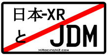 JDM JAPANESE License Plate / Number Plate Embossed
